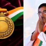 WB Chief Minister Medal