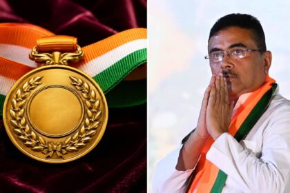 WB Chief Minister Medal