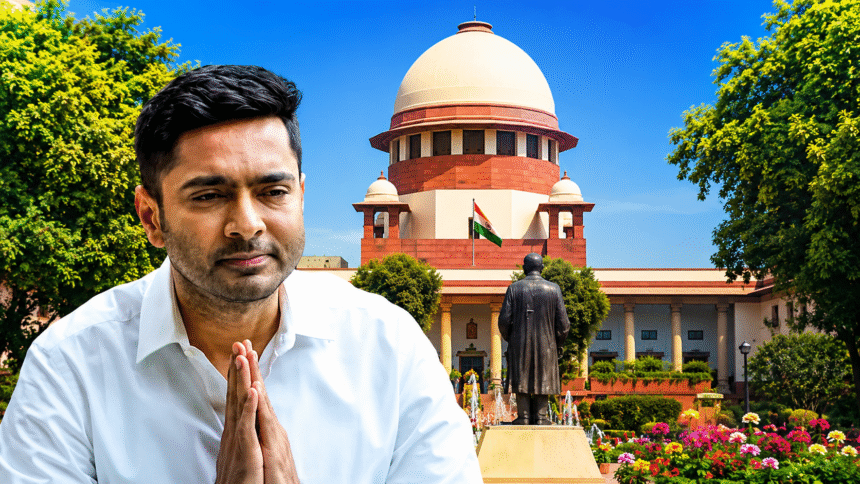 Supreme Court