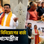 Suvendu Adhikari