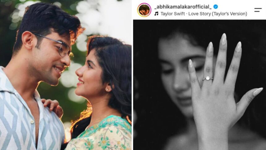 Abhika Malakar