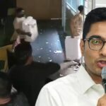 Abhishek Banerjee