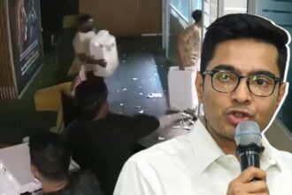 Abhishek Banerjee