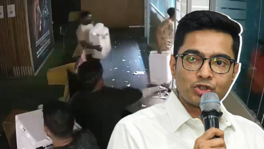 Abhishek Banerjee
