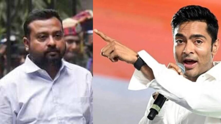 Abhishek Banerjee PA