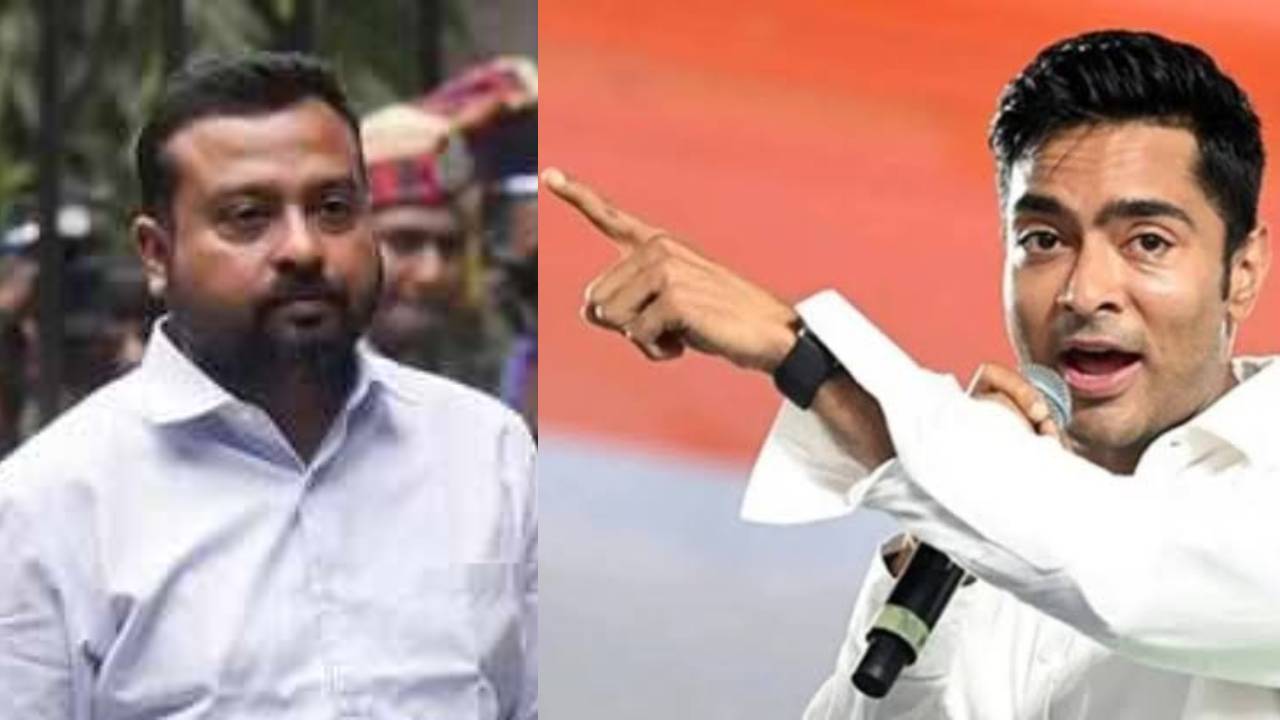 Abhishek Banerjee PA