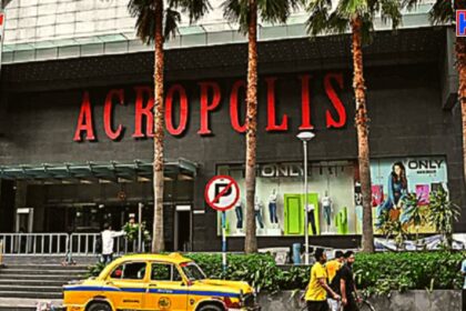 Acropolis Mall