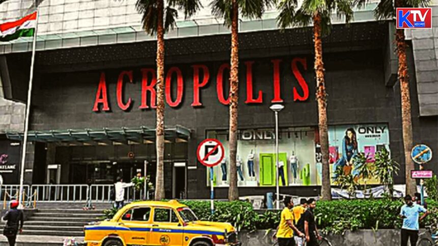 Acropolis Mall