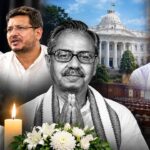 Asish Banerjee