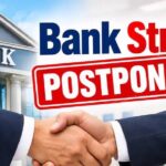 Bank Strike Suspended