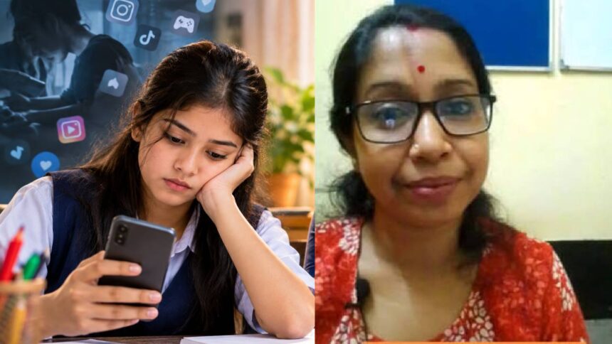 Banashree Roy Mitra
