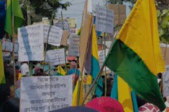 Bankura
