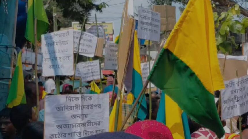 Bankura