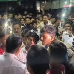 Bhangar College