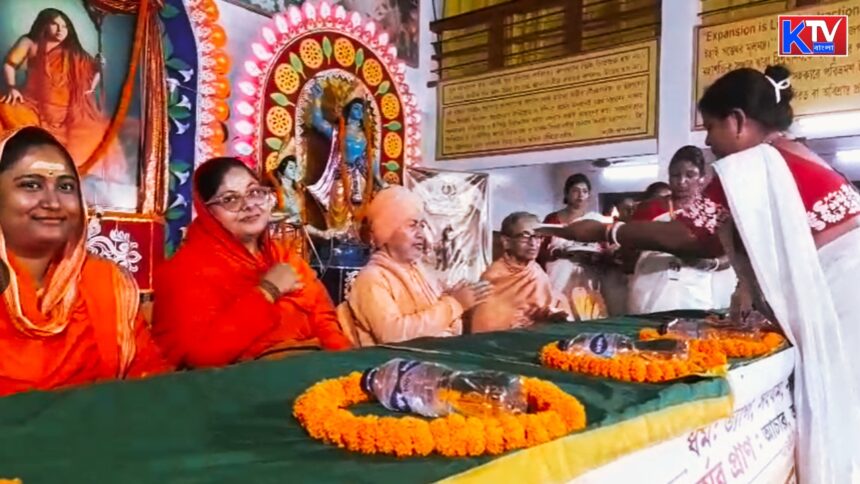 Women Empowerment