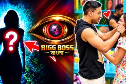 Bigg Boss Bangla