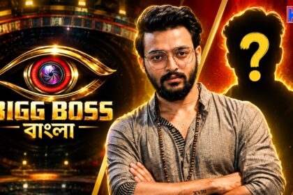 Bigg Boss Bangla