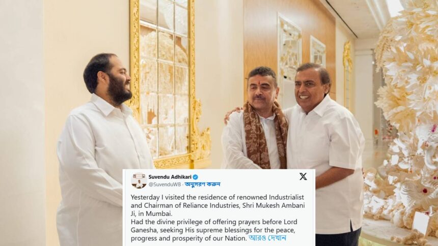 CM Suvendu Adhikari