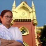 Calcutta High Court