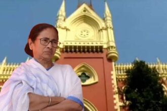 Calcutta High Court