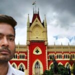 Calcutta High Court