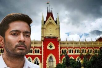 Calcutta High Court