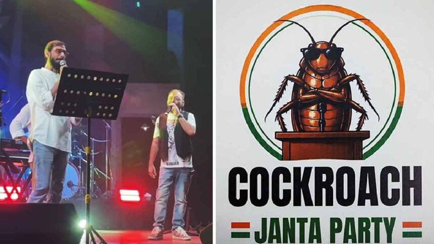 Cockroach Janata Party