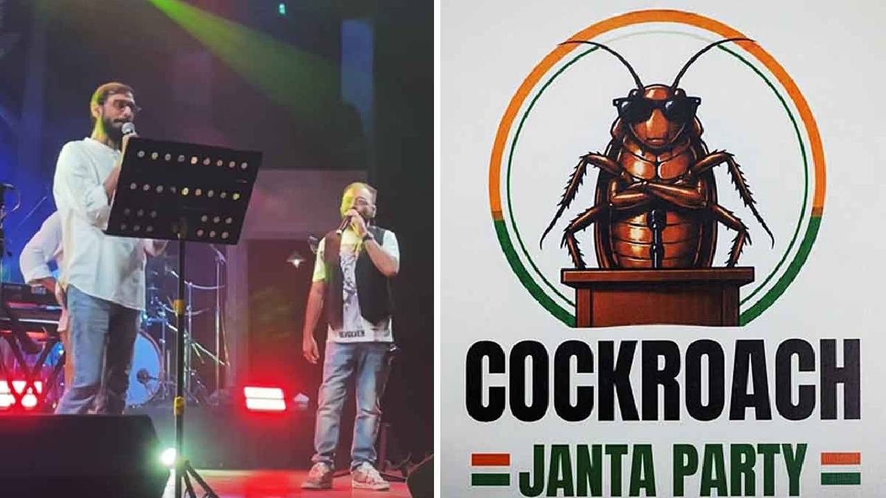 Cockroach Janata Party