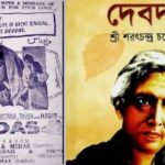 Devdas in Pakistan