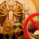 Durga Puja 2026