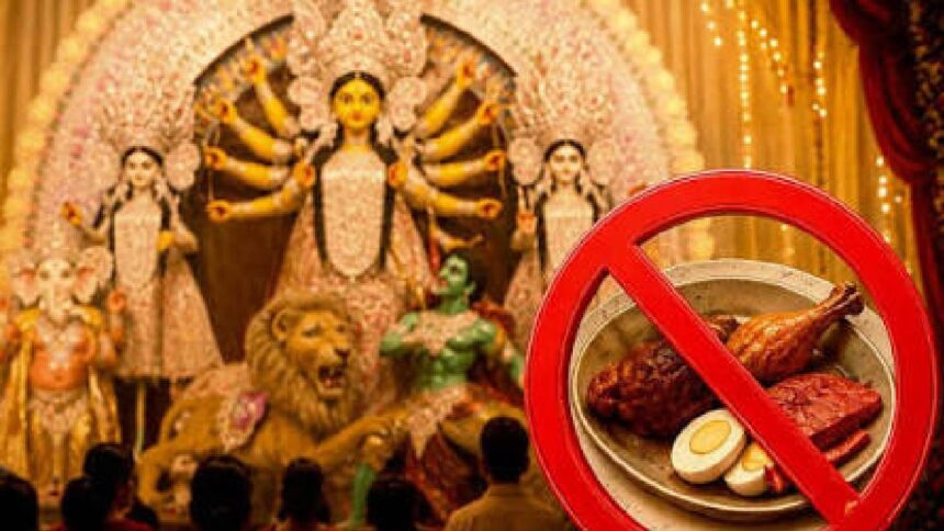 Durga Puja 2026