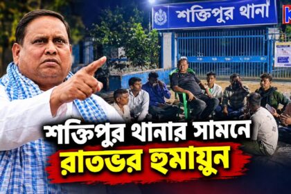 Humayun Kabir