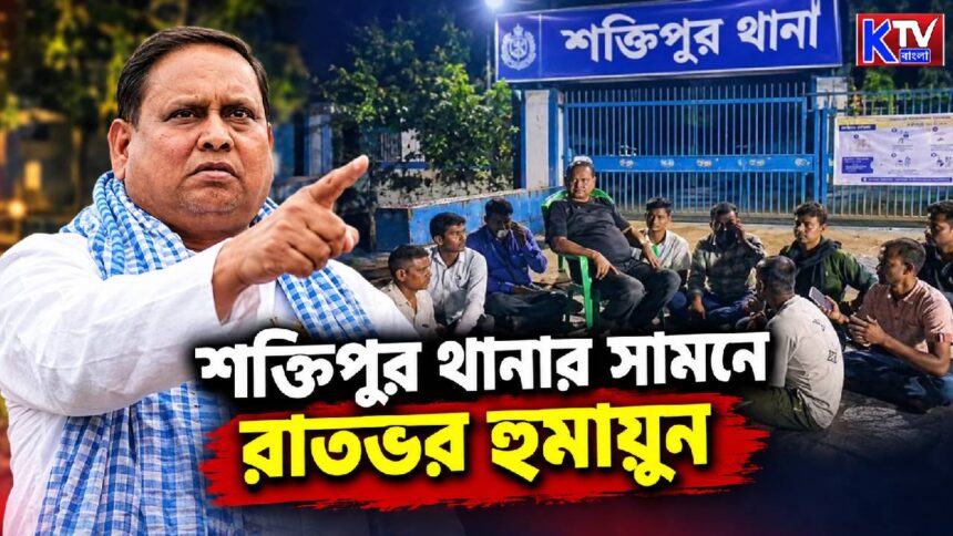 Humayun Kabir
