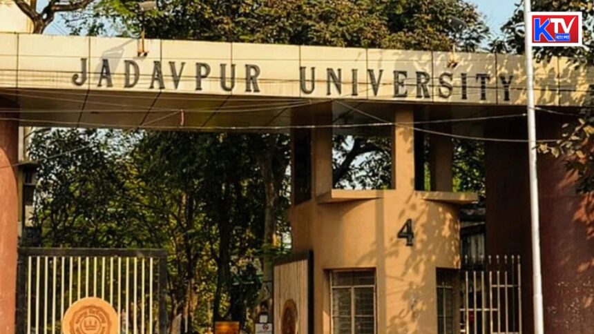 JU Campus Guidelines