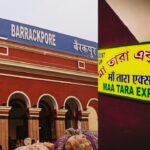 Ma Tara Express
