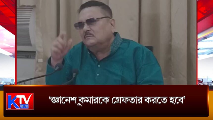 Madan Mitra