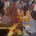 Modi Birthday