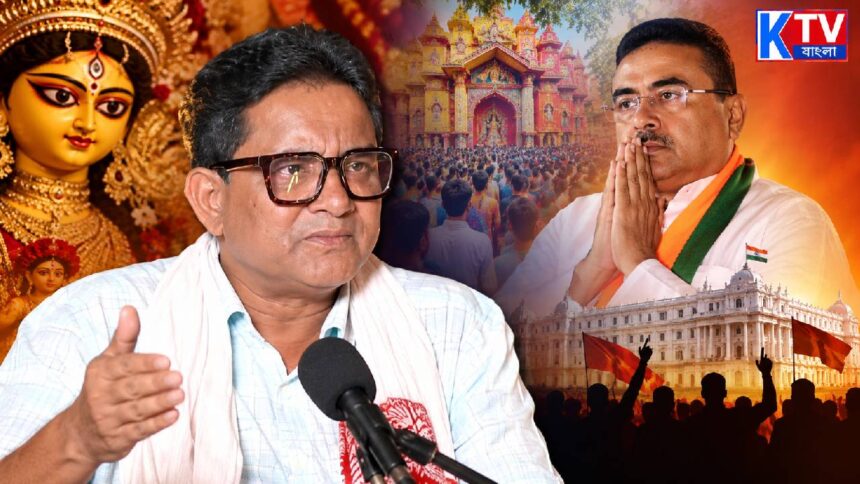 Mustafizur Rahman Rana