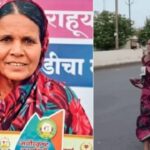 Marathon Winner Rama Devi