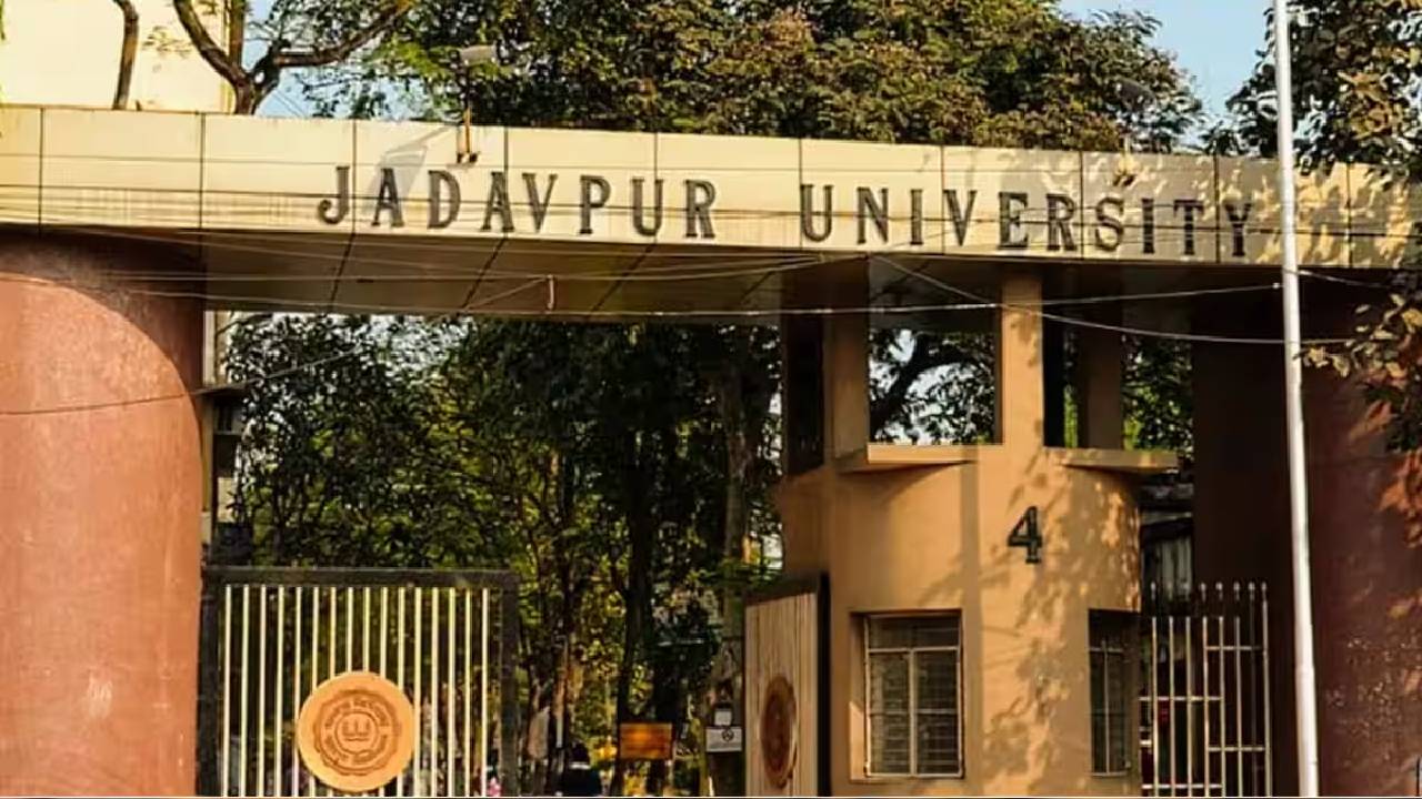 Jadavpur Incident