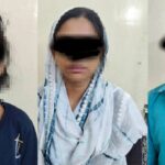 Gariahat Baby Rescue