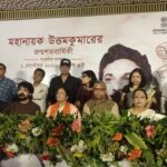 Uttam Kumar Birth Centenary Celebration