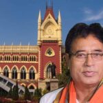 Anant Maharaj