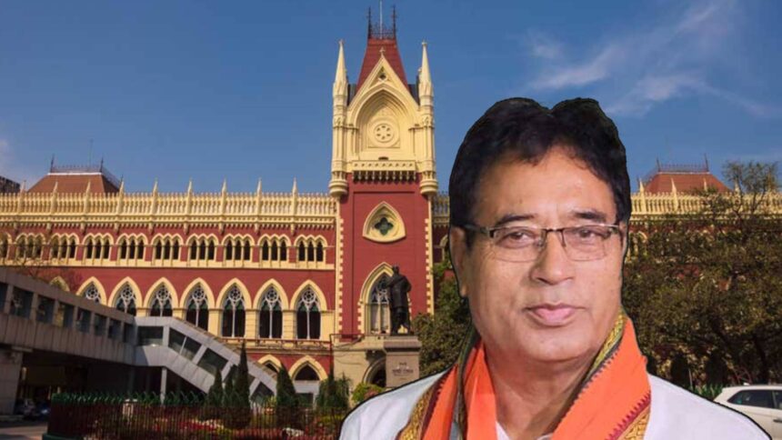 Anant Maharaj