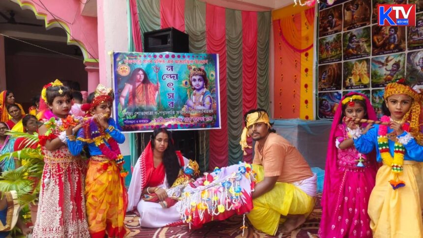 Janmashtami Celebration