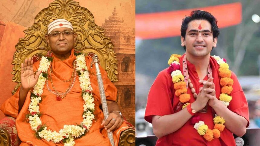 Bageshwar Baba Controversy