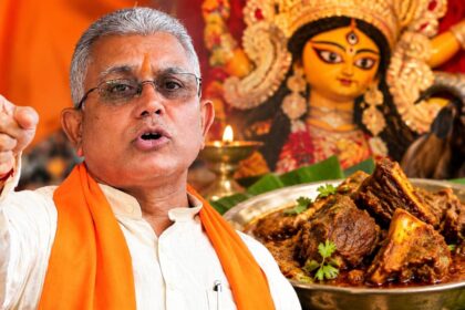 Dilip Ghosh
