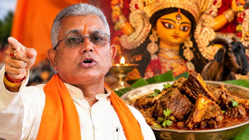 Dilip Ghosh