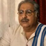 Biswajit Chakraborty
