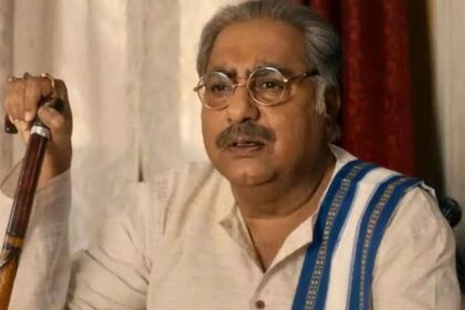 Biswajit Chakraborty